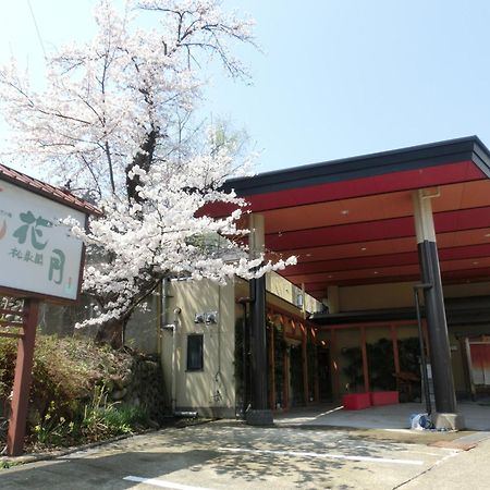 Hotel Shosenkaku Kagetsu Yuzawa  Zewnętrze zdjęcie